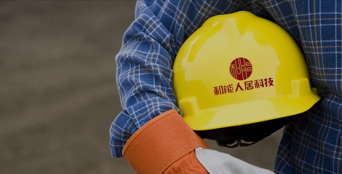 精細(xì)化設(shè)計(jì)HAD-D